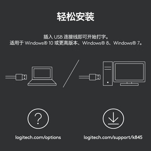 Logitech K845 Wired Mechanische Tastatur mit Backbeleuchtung von Backbeleuchtung von Backbeleuchtung E-Sport-Computer-Tastatur K845 Blaue Achse [Büroempfehlung]