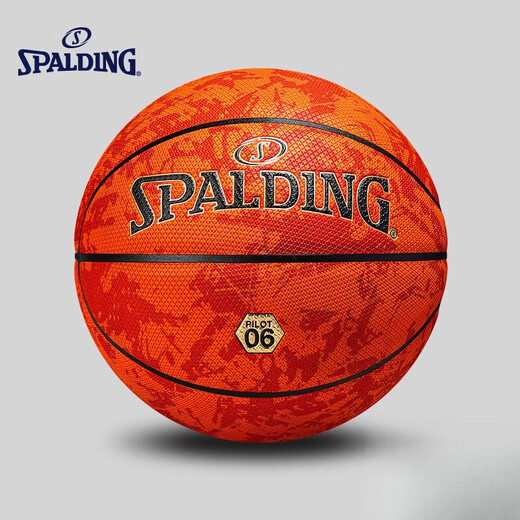 斯伯丁（SPALDING）飞行员06系列吸湿篮球防尘室内外 飞行员07号77-867Y(圆型颗粒) 七号篮球(标准球)