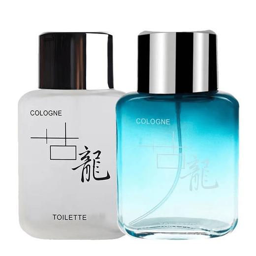 Serya cologne 50ml fresh light fragrance gift cologne (black) 50ml 1 bottle