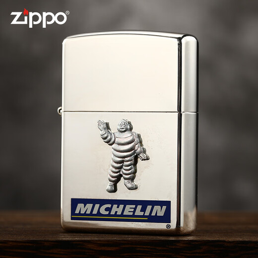 Zippo leichter echte japanische importierte alte Maschine 1997 Michelin Collection Level Männergeschenk 1997 Michelin Dy9902TZ