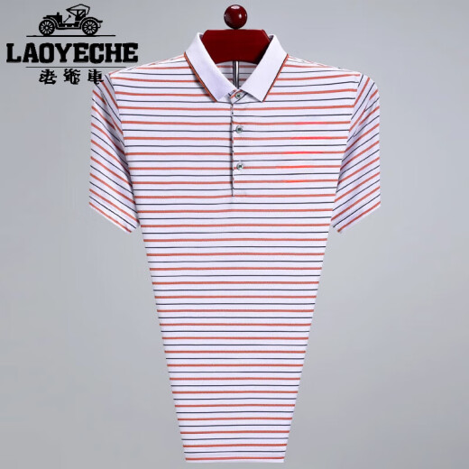 
Classic car high-end authentic mulberry silk short-sleeved T-shirt men's lapel middle-aged and elderly business casual half-sleeved slim striped Polo shirt burgundy 829 stripes S 165/84