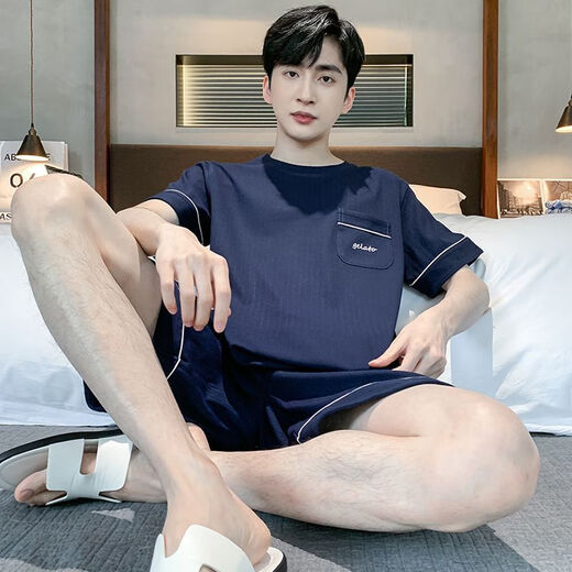 珍韵缘睡衣男士夏季短袖短裤棉质青少年简约夏背心大码中年家居服套装 9922 均码 男士L码(适合95120斤)