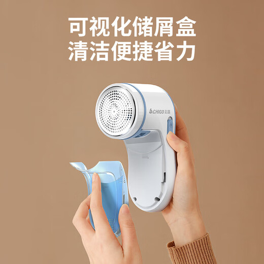 CHIGO hair ball trimmer, shaver, clothes ball remover, hair ball remover, shaving ball, shaver, hair trimmer, shaving machine, clothes trimming ball machine m22, rechargeable exclusive model, standard configuration + 3 original spare blades