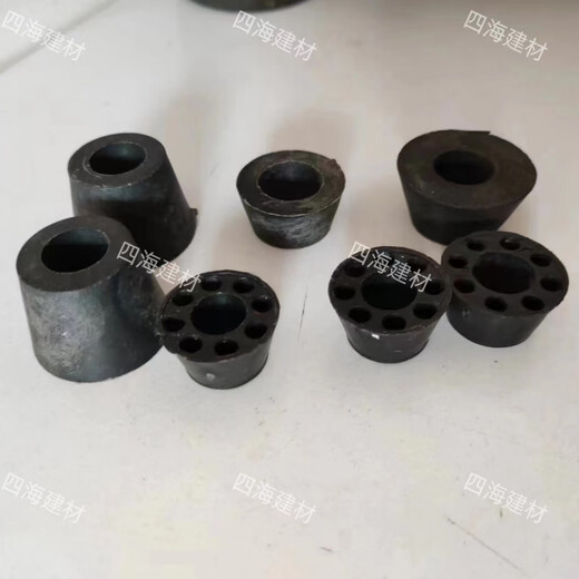 Jieyunmao construction screw round gasket water-stop screw rubber pad water-stop bolt pad plastic water-stop plug screw plug 14 holes 2 points 0 high 2500 per bag