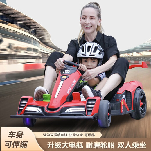 No more fun, no more children's kart electric driftable F1 toy car that can sit in a car for children and adults, remote control four-wheel stroller, red, electric drive