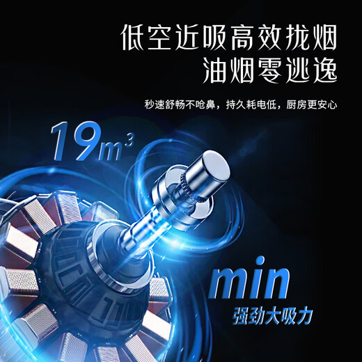 欧派集成灶消毒蒸烤灶一体式家用变频油烟机环保灶一级能效彩屏变频AI暖菜板置物台（蒸烤消一体） 【臻系列】831B消毒柜 天然气