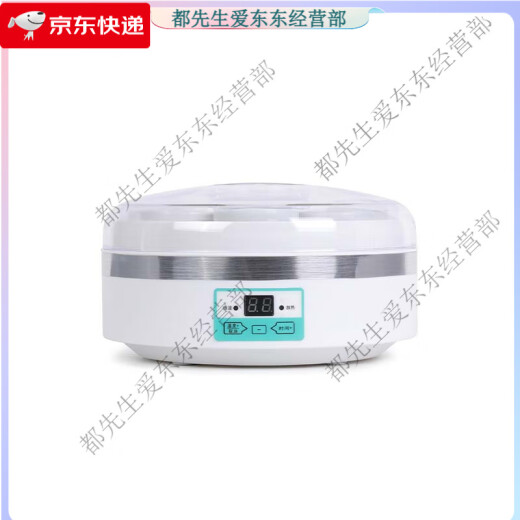 嘉帝扬 JAYDYRUN酸奶机大容量2L自制酸奶米酒纳豆醪糟机家用全自动发酵机分杯装 白色机器+7大分杯+2升大内胆+20小包酸奶菌