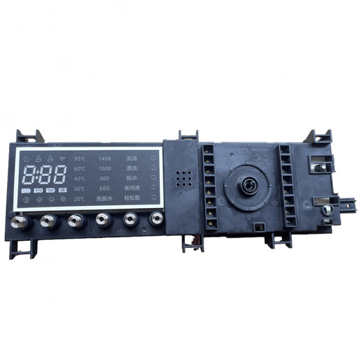 Suitable for Little Swan Roller Washing Machine 17138100009243 Power Board TD100-1422WDG Computer Board Brand New Computer Board Two-year Package