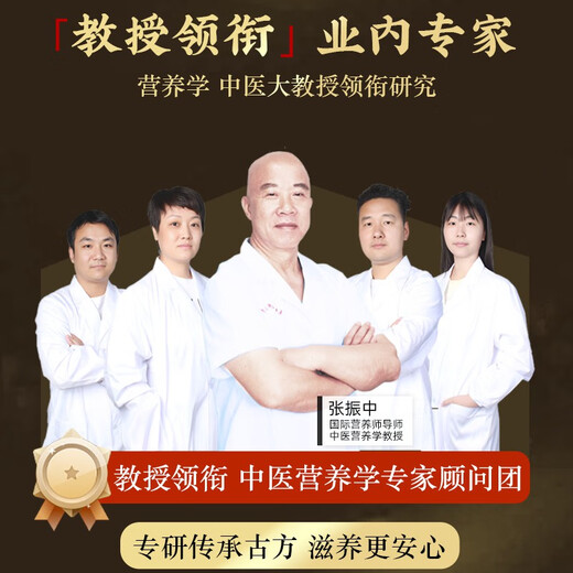 Yilu Erjing Pills High Concentrated Wolfberry Polygonum multiflorum Authentic Erjing Anti-counterfeiting Ancient Recipe Upgraded Dali Gushen Shengli Wan Xiong