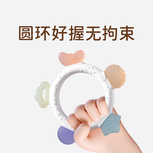 Beeshum Starry Sky Teether Teething Stick Baby Oral Period 3-6 Months Chewable Toy Baby Chewing Fun Starry Sky Teether + Anti-drop Chain + Storage Box Upgrade