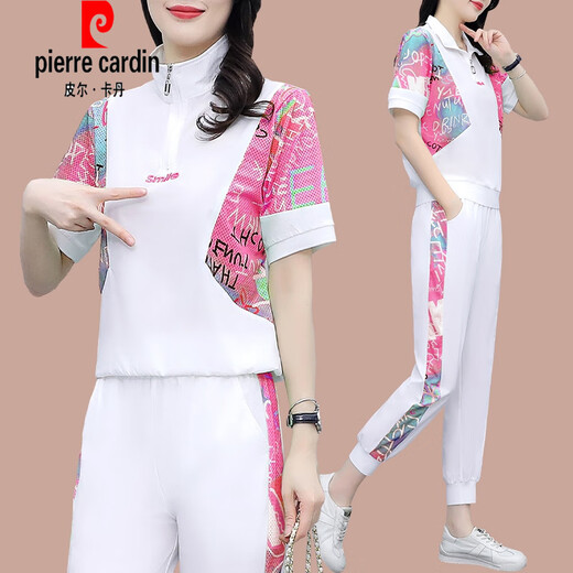 Pierre Cardin Ice Silk Sportswear Anzug für Frauen Sommer Neue modische kurzärmelige zweiköpfige zweiteilige Mutter- und ältere Mutter Sommer (684) Schwarz M (empfohlen 100 Jin [Jin ist 0,5 kg] oder weniger)