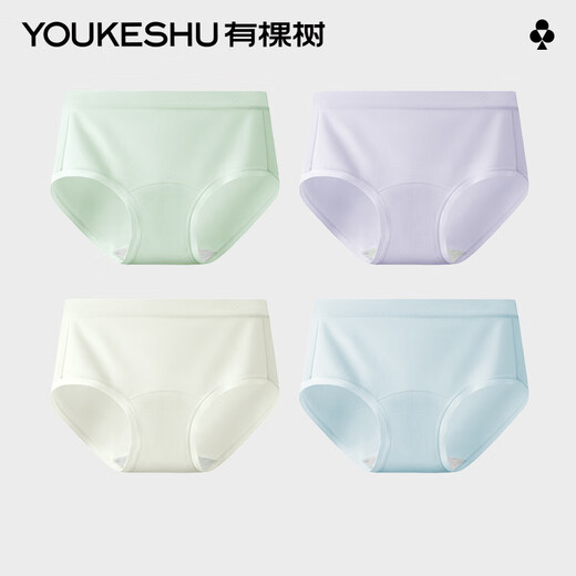 Юкешу класс детские хлопковые женские жены для женщин Pure Cotton 7a Antibacterial удлиненная промежность Высокая эластичная дышащая хлопковые детские трусы