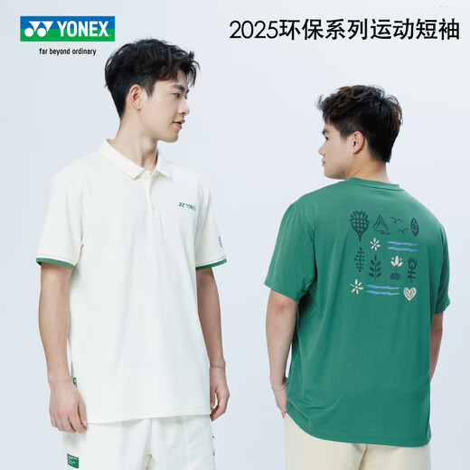 Yonex 2025 Nuevo uniforme de bádminton para hombres y mujeres con camisa de polo ambiental de manga corta YY Sports Camiseta 10702 Hombres y mujeres 16833CR Sports Olive de manga corta L de manga corta L