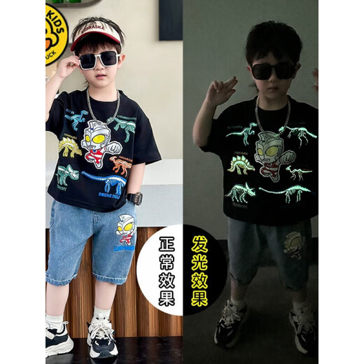 G.Duckkids Little Yellow Duck Set de manga corta para niños 2025 Summer Medium y gran ropa para niños Boy Ultraman Ultraman Set 1283 Set-White 110