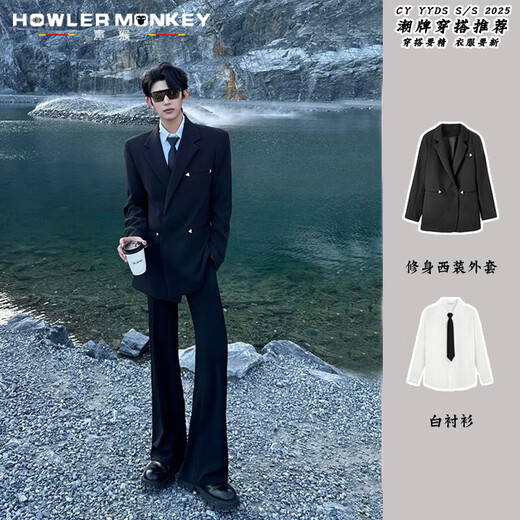 Sound Monkey suit suit men's slim fit men's suit jacket casual suit dress silhouette three-piece niche designer suit suit jacket + white shirt + trousers, free tie XL (115-130Jin Jin equals 0.5 kg)
