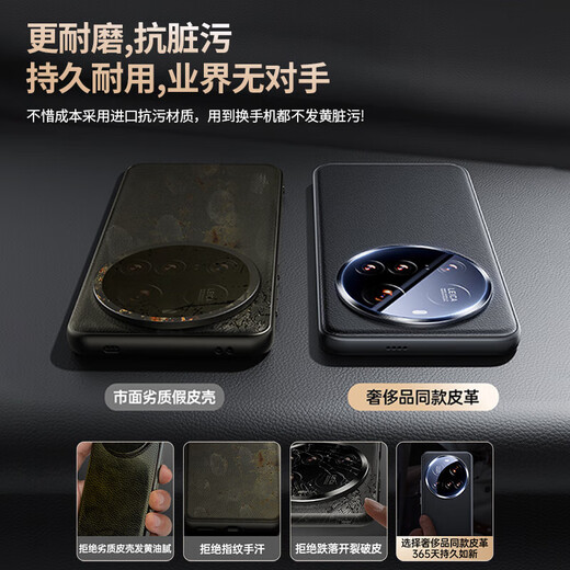 Yibu Kuandeng is suitable for Xiaomi 15ultra mobile phone case, new lens full package, genuine leather texture, anti-fall silicone soft edge, new ultra-thin heat dissipation matte anti-fingerprint soft shell for men and women, classic black silver, full lens package - metal lens ring, Xiaomi 15ultra