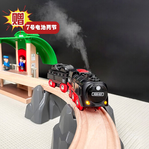 Brio Swedish Classic Steam Track Train Sound Sound Train Train Train Toote Control Train 33052 Sound and Light Luxury Track Set Official Standard