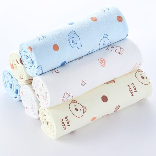MIANLYS婴儿尿布纯棉可水洗新生儿尿布0-6个月介子布尿戒子 45*50cm【 20条装 】