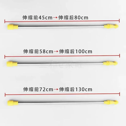 Agricultural Knapsack Sprayer Stainless Steel Sprayer Spray Rod Telescopic Extended Agricultural Electric Manual Universal Accessories 80 cm Stainless Steel Telescopic Rod Supplied with Adapter 1 Pack