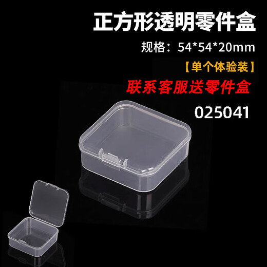 GREENER Instrument Equipment Box Portable Safety Precision Toolbox Household Waterproof and Shockproof Aviation Sponge Protection Thickening