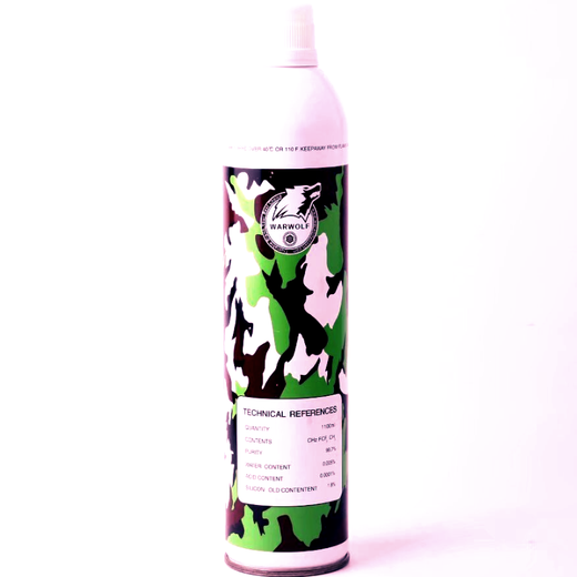 
Gongma P13579 2011 1911 Hubilie G34 G17 Kubailai Direct Refrigerant Snow Air Conditioning Gas Camouflage 1 bottle (10KG) 460g