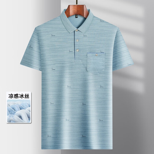 银昕有带口袋的翻领短袖t恤男中年爸爸装冰丝T恤男士中老年薄款体恤衫 冰丝/9855 灰色 真口袋 M /165