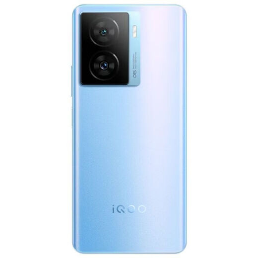 Iqooz7 Qualcomm Snapdragon 782G-Prozessor Volles Netzwerk 5G Dual-Sec Dual Standby E-Sports-Foto-Anruf Smartphone IQOO Z7 Atomic Blue 8 GB+256 GB