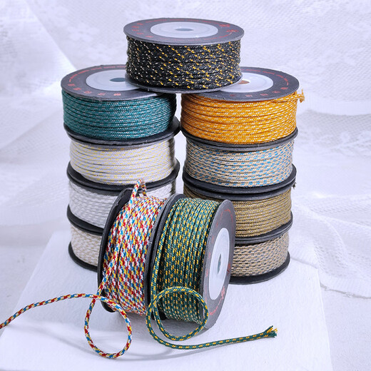 Veena silk colorful cotton rope play thread Bodhi rope core-spun cotton bracelet rope bracelet rope braided rope bracelet thread Pufang black gold/1.5mm/about 14 meters 1 roll