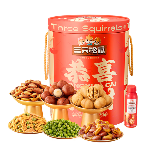 三只松鼠（Three Squirrels）坚果礼盒恭喜发财桶1392g单桶高端年货礼福利工会 三只松鼠发财桶