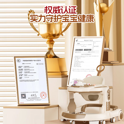 
Zhihui walker anti-o-leg baby 2025 toys children's anti-rolling baby walker trolley for over 7 months