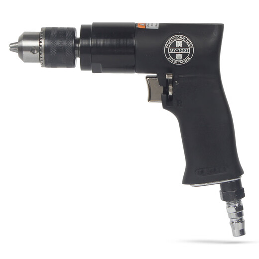 Guangyi Pneumatic Air Drill 38 Pneumatic Drilling rig with forward and reverse transformation gas drilling air drilling air drilling machine GY1048 black double-point type