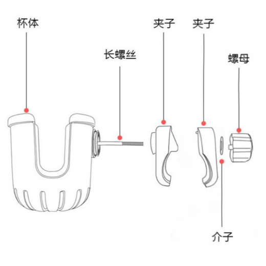 Baichao Electric Vehicle Water Cup Holder Bicycle Water Bottle Holder Battery Car Coffee Milk Tea Mobile Phone Holder Universal Bicycle Cup Holder Easy Travel Multi-Function Universal Cycling Bicycle Rotatable Two-in-One Water Cup Holder + Mobile Phone Holder