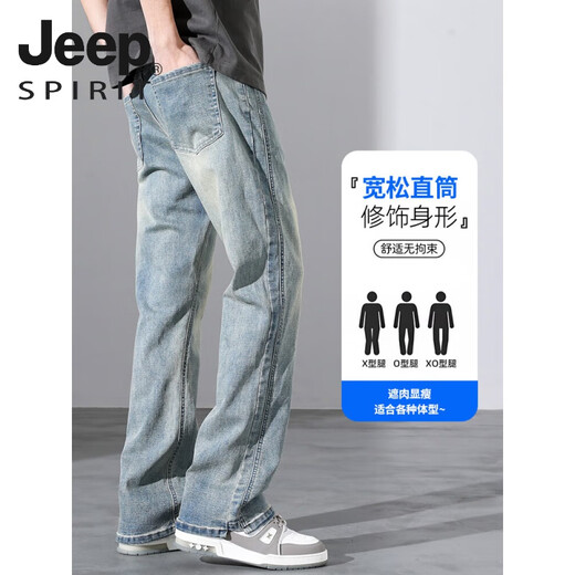 Jeep Spiritjeep Pirit Jeans Frühling und Herbst Neue lässige vielseitige Hose Männer losen gerade Männer High Street Hosen 9901 Nostalgic Blue S