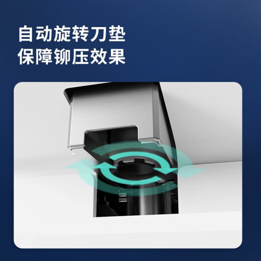 得力（deli）全自动财务凭证装订机600页凭证文件资料热熔胶管打孔机激光定位会计凭证装订机 【单次可装订600页】一键全自动装订 3884S