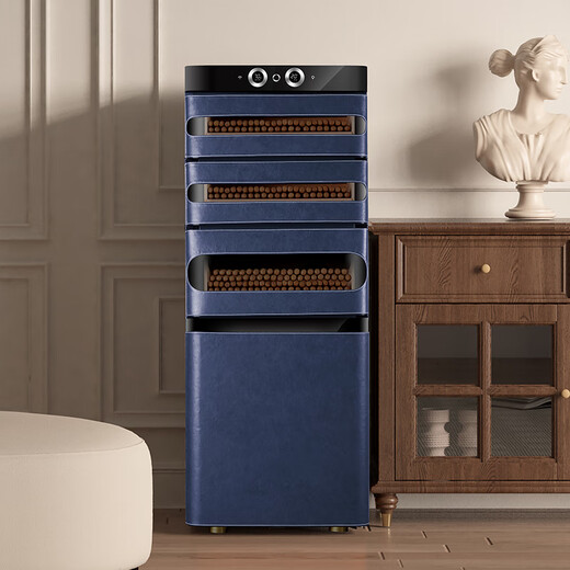 Afidano humidor constant temperature and humidity control eggplant inverter compressor with fingerprint lock imported cedar wood box high-end cowhide ammonia removal and moisturizing home office WIFI remote starry sky blue customized genuine leather (45 days)