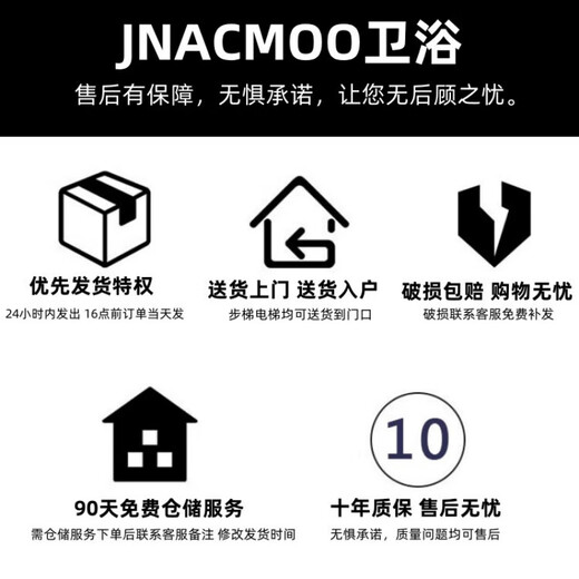 XMSJ半嵌入式台中盆单盆洗面盆台面一体陶瓷柜盆池洗漱台盆洗脸洗手盆 50宽加厚智洁釉面11150 送下水