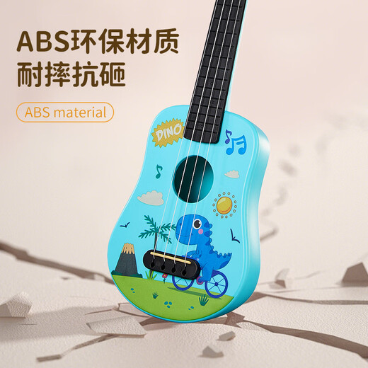 Maegu Ukulele Anfänger Kinder 21 Zoll Student Kleines Gitarreninstrument Weihnachtsgeschenk 21 Zoll Fahrrad Dinosaurier