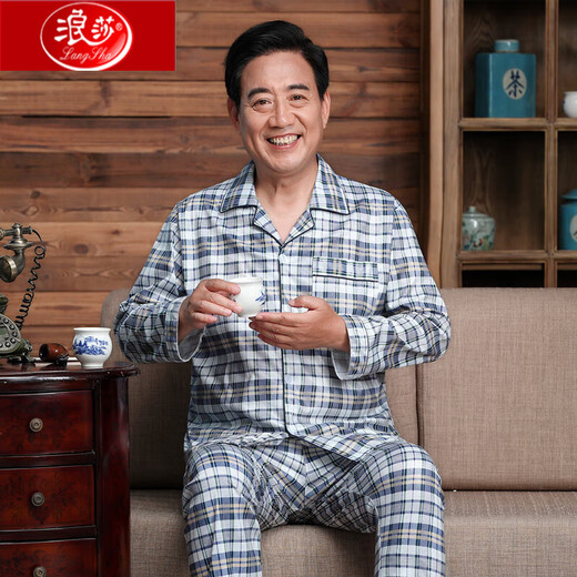 Langsha Pajamas Men's Spring y Autumn de mediana edad y ancianos Cotton puro algodón de algodón largo de manga larga Traje de mediana edad de mediana edad ropa del hogar Summer 826# azul (pantalones de manga larga) 2xL (altura recomendada 165-172cm)