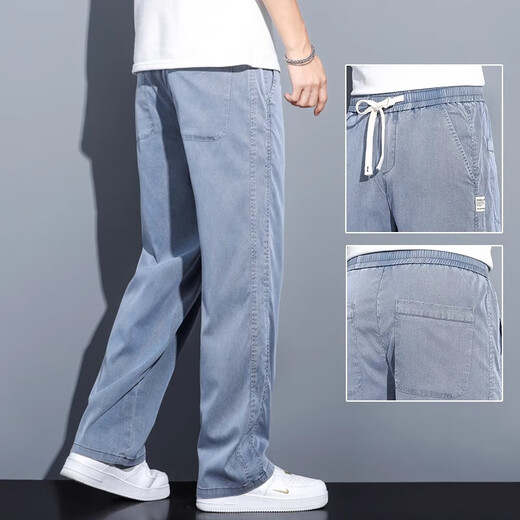 it.new牛仔裤男夏季裤子男天丝宽松直筒休闲裤男 1048蓝色（夏季） 薄款 M （建议90-115斤）