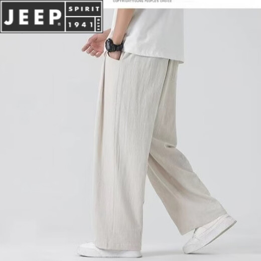 Jeep Spirit Chinesischer Stil Leinenhose Herren Sommer dünne lose, gerade Hose Baumwollwäsche Casualhose große Haremhosen grau hochwertig-droop 2xl 155-175jin [Jin gleich 0,5 kg]