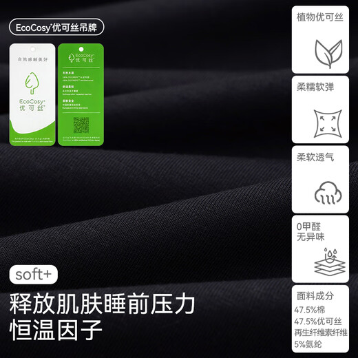 
Catman Women's Modal Sleeveless Vest Night Dress Summer Thin Loose Loose Chest Pajamas Simple Casual Home Clothes XX-12001D XL [Suggested 120-140Jin [Jin equals 0.5 kg]]