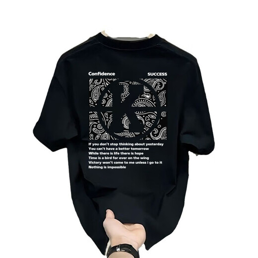 Njskakw Hong Kong Top de algodón puro de manga corta para hombres y mujeres Summer suelto American Camiseta nueva marca de moda Pareja de media manga V761 Negro (Compass) XL recomendado 140-160Jin [Jin equivale a 0.5 kg]