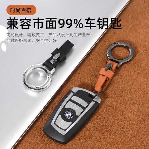 个性创意简约汽车钥匙扣男士挂件钥匙链锌合金锁匙扣腰挂圈环新客 枪+黑色 1个
