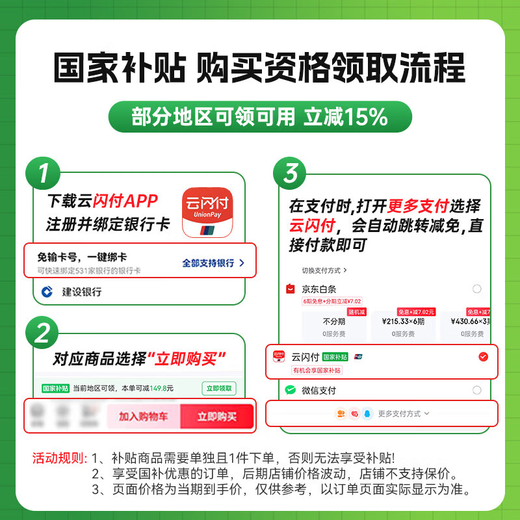 Lenovo M7615DNA automatic double-sided black and white laser printer all-in-one printing and copying machine wired network office home learning