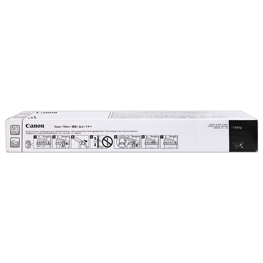 
Canon Original Canon NPG-71 Black Color Toner Cartridge C5535/C5540/C5550/C5560 Copier Toner Cartridge NPG-71 Red Pink Box High Capacity 681g 60,000 pages