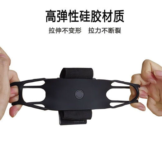 KYODO driving wrist mobile phone holder rotating live broadcast outdoor wristband arm special sports running takeaway riding navigation rotating mobile phone holder wrist style black