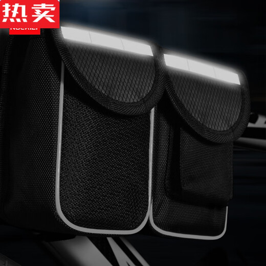 Nenniang allemand de qualité importée sac à vélo de poutre avant sac de poutre avant de tube supérieur vélo de montagne vélo de route sac à vélo de rangement de vélo de range