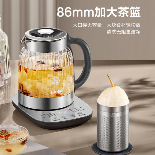 SUPOR 1.5L pure titanium health kettle, tea kettle, kettle, constant temperature tea kettle, enlarged filter, 5-segment intelligent temperature control, electric kettle, insulated flower tea kettle, commercial and super style