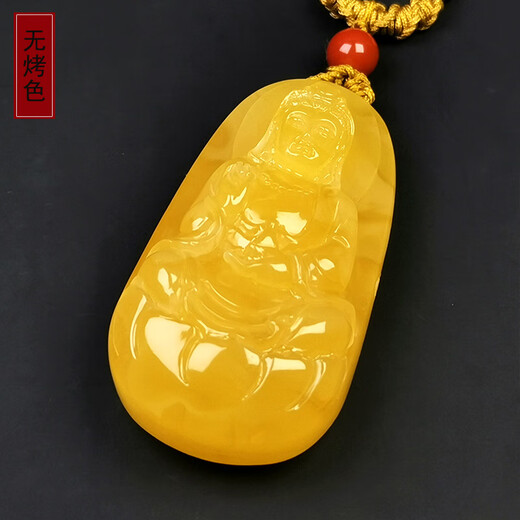 Hupai, one object, one picture, one certificate, natural beeswax pendant, men's and women's Guanyin Bodhisattva statue pendant necklace, pendant 12.4g, 49*26*16mm