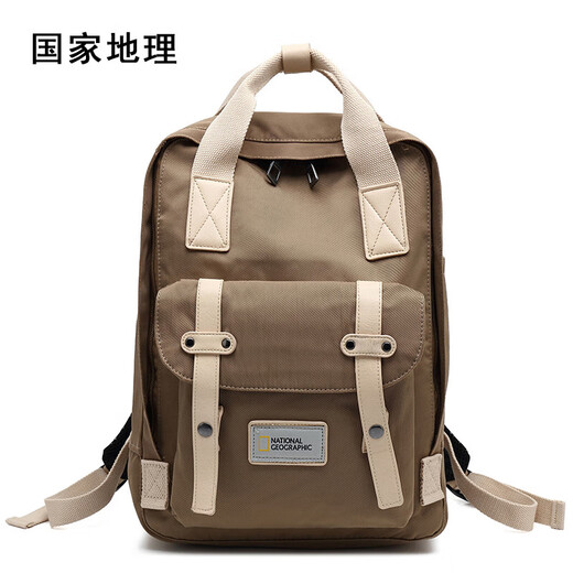 National Geographic National Geographic Backpack Large Capacity Computer Bag Outdoor Commuter Travel Backpack Student Anti-theft School Bag Black Gradient